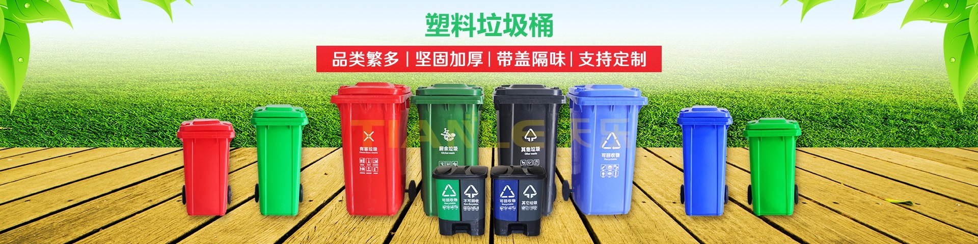 工業(yè)智通網(wǎng)關(guān)