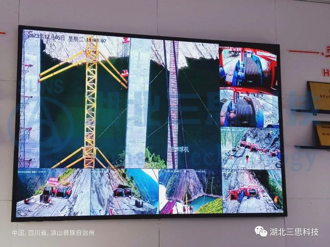 跨越678m，纜索式起重機(jī)智能吊裝安全監(jiān)控系統(tǒng)助力橋梁建設(shè)安全！